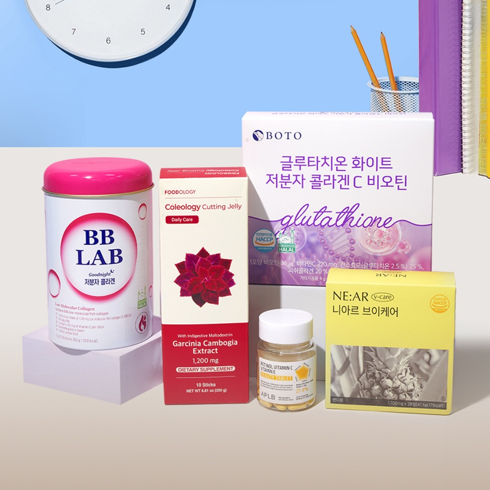 Stylekorean Back To School Inner Beauty Box 2025 Stylekorean Back To School Inner Beauty Box 2025