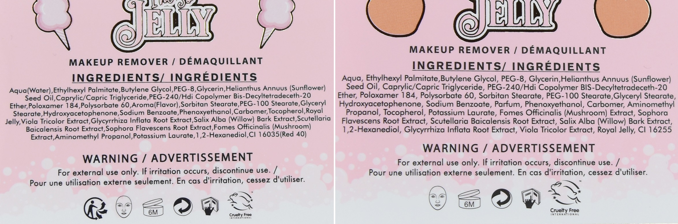 P. Louise Jelly Makeup Remover review P. Louise Jelly Makeup Remover review