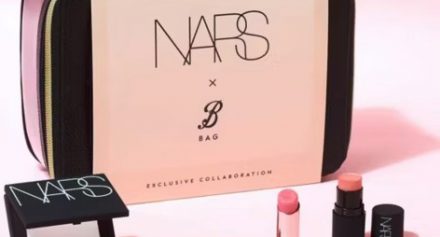 Boots x NARS Beauty Icons Gift Set 2025 Boots x NARS Beauty Icons Gift Set 2025