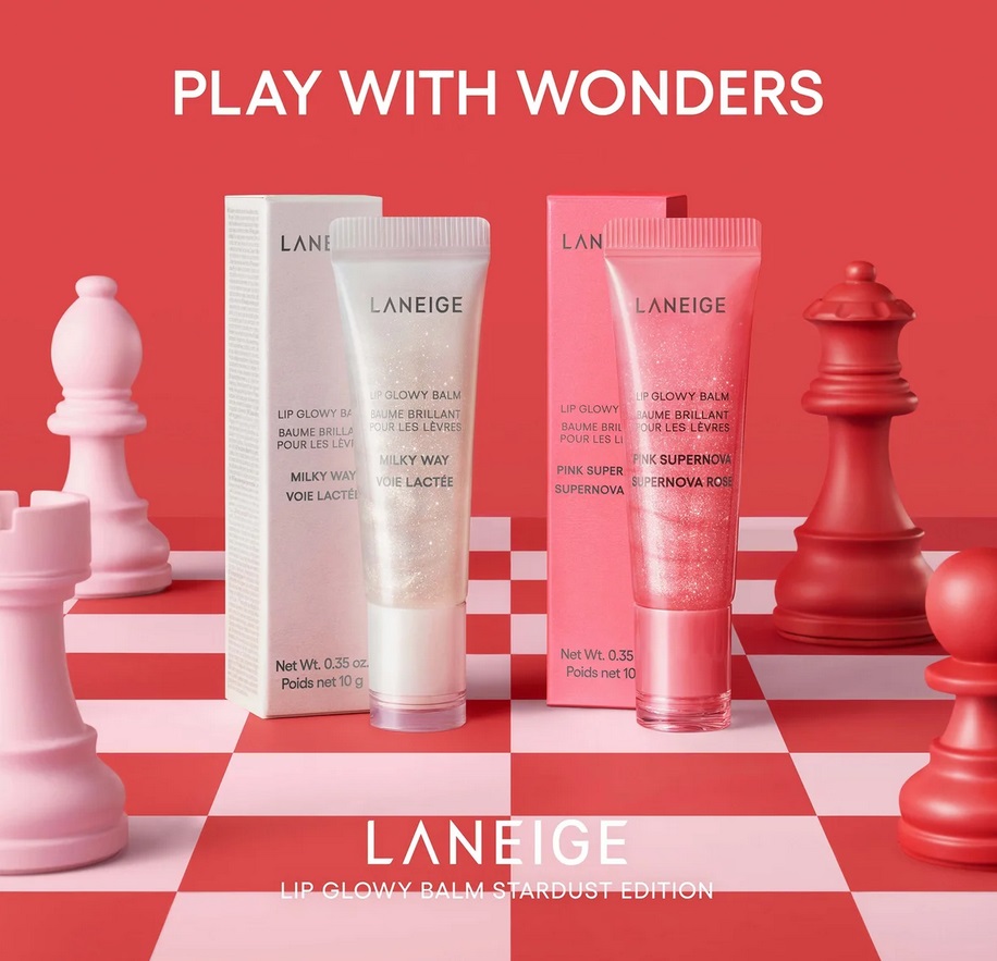 New Laneige Lip Glowy Balms New Laneige Lip Glowy Balms