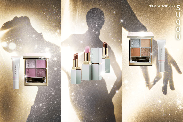 SUQQU Holiday 2025 Collection SUQQU Holiday 2025 Collection