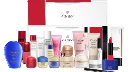 Shiseido Advent Calendar 2025 – Spoilers Shiseido Advent Calendar 2025 – Spoilers