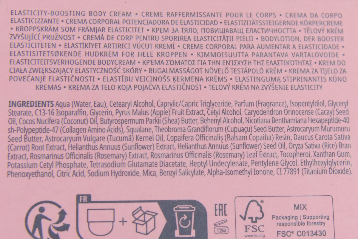 Sol de Janeiro Beija Flor Elasti-Cream