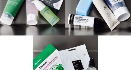 Cult Beauty Blemish Bundles 2025 Cult Beauty Blemish Bundles 2025
