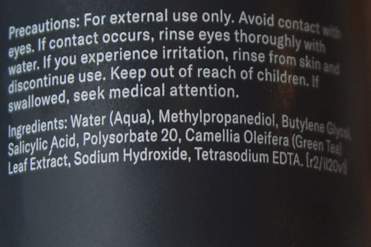 Paula’s Choice Skin Perfecting 2% BHA Liquid Exfoliant Paula’s Choice Skin Perfecting 2% BHA Liquid Exfoliant