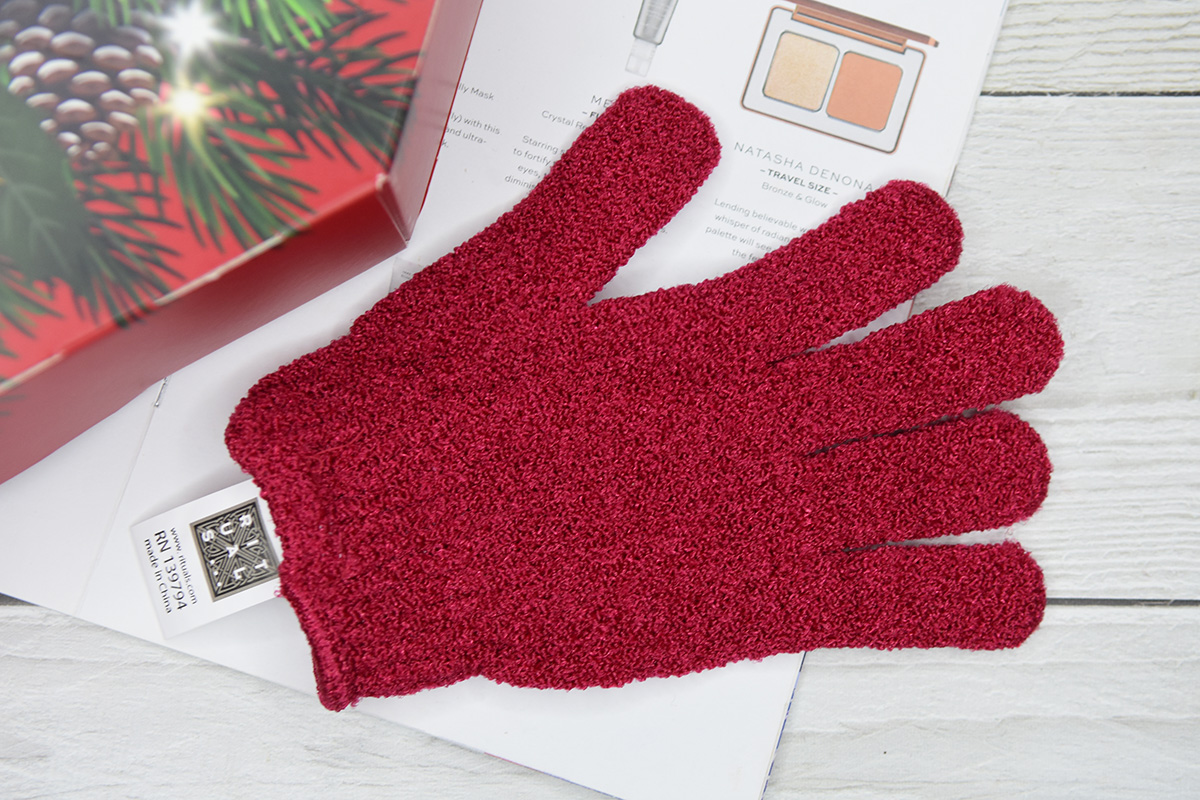 Rituals Scrub Glove Rituals Scrub Glove