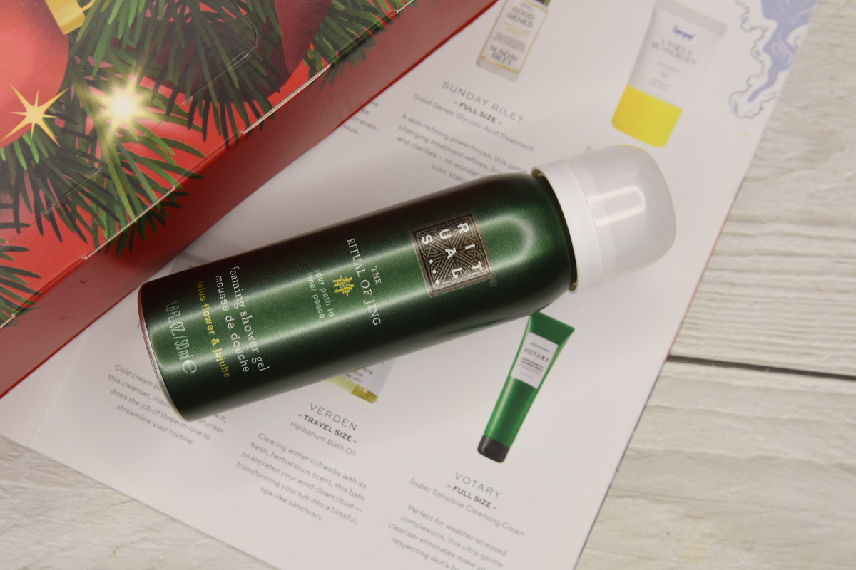 Rituals The Ritual of Jing Foaming Shower Gel Rituals The Ritual of Jing Foaming Shower Gel