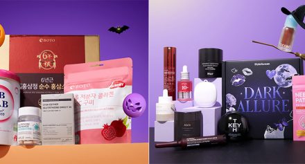 Stylekorean Halloween Beauty Boxes 2025 Stylekorean Halloween Beauty Boxes 2025