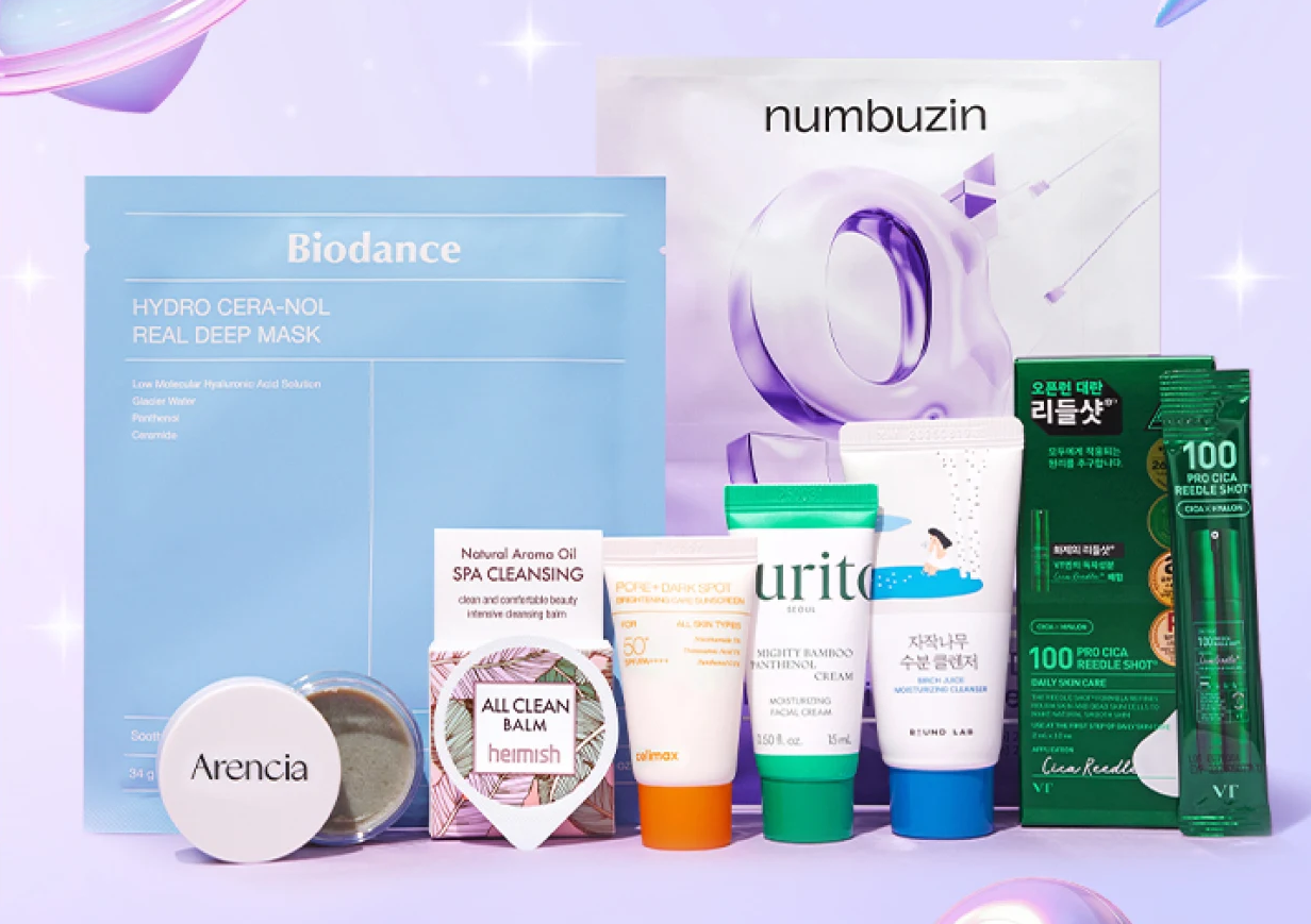 Stylekorean K-Glow Beauty Bag 2025 Stylekorean K-Glow Beauty Bag 2025