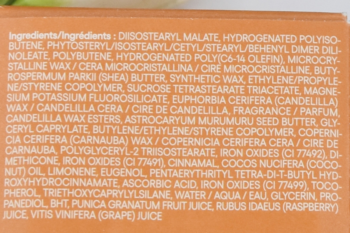 LANEIGE Lip Sleeping Mask in Pumpkin Pie LANEIGE Lip Sleeping Mask in Pumpkin Pie