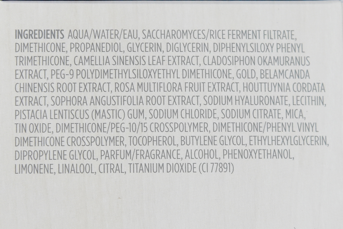 Tatcha The Water Cream