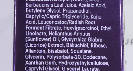 Allies of Skin Azelaic and Kojic Advanced Clarifying Serum Review