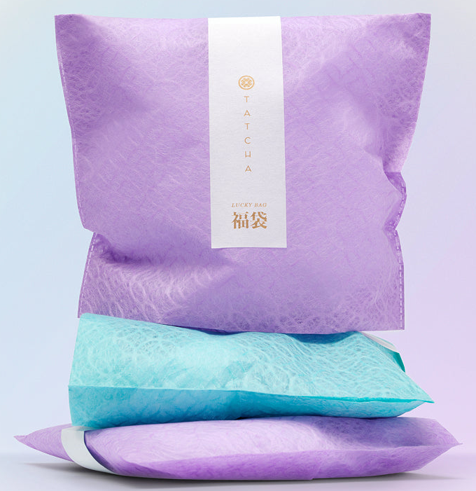 Tatcha Lucky Bags 2026