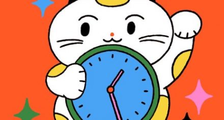 Beautylish Lucky Bag 2026 Beautylish Lucky Bag 2026