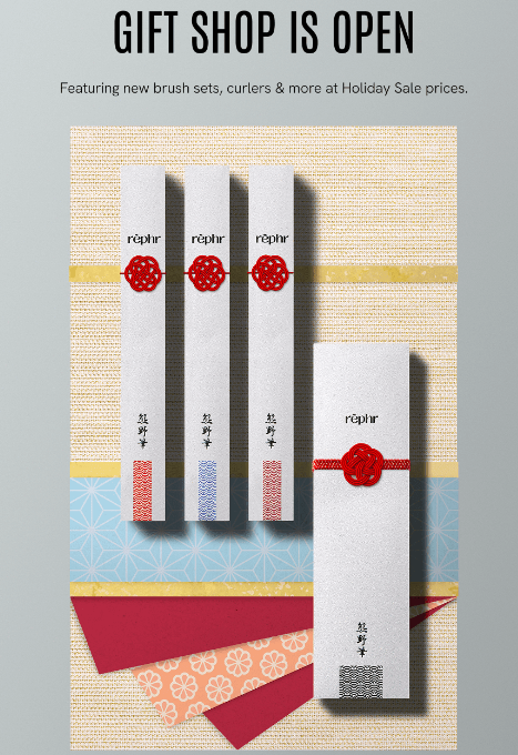 Holiday Sale at Rephr Holiday Sale at Rephr