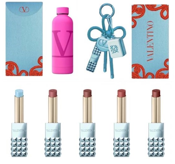 Valentino Lunar New Year 2026 Collection Valentino Lunar New Year 2026 Collection