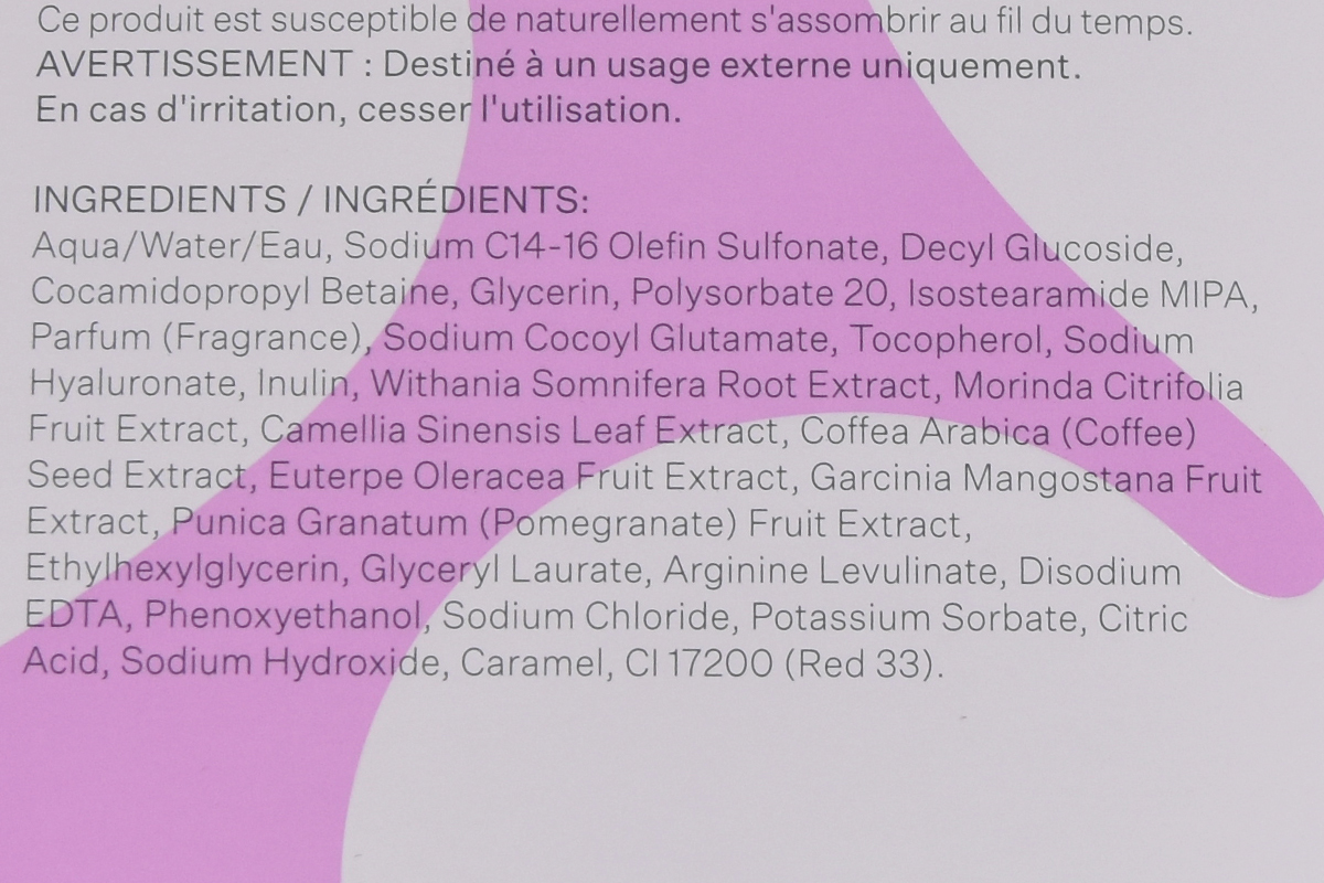 Joonbyrd Moon Swim Body Wash