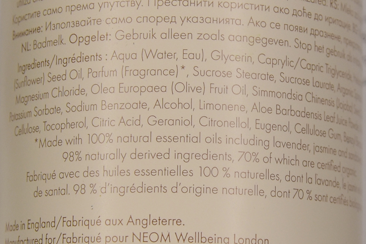 NEOM Wellbeing Real Luxury Magnesium Bath Milk review NEOM Wellbeing Real Luxury Magnesium Bath Milk review