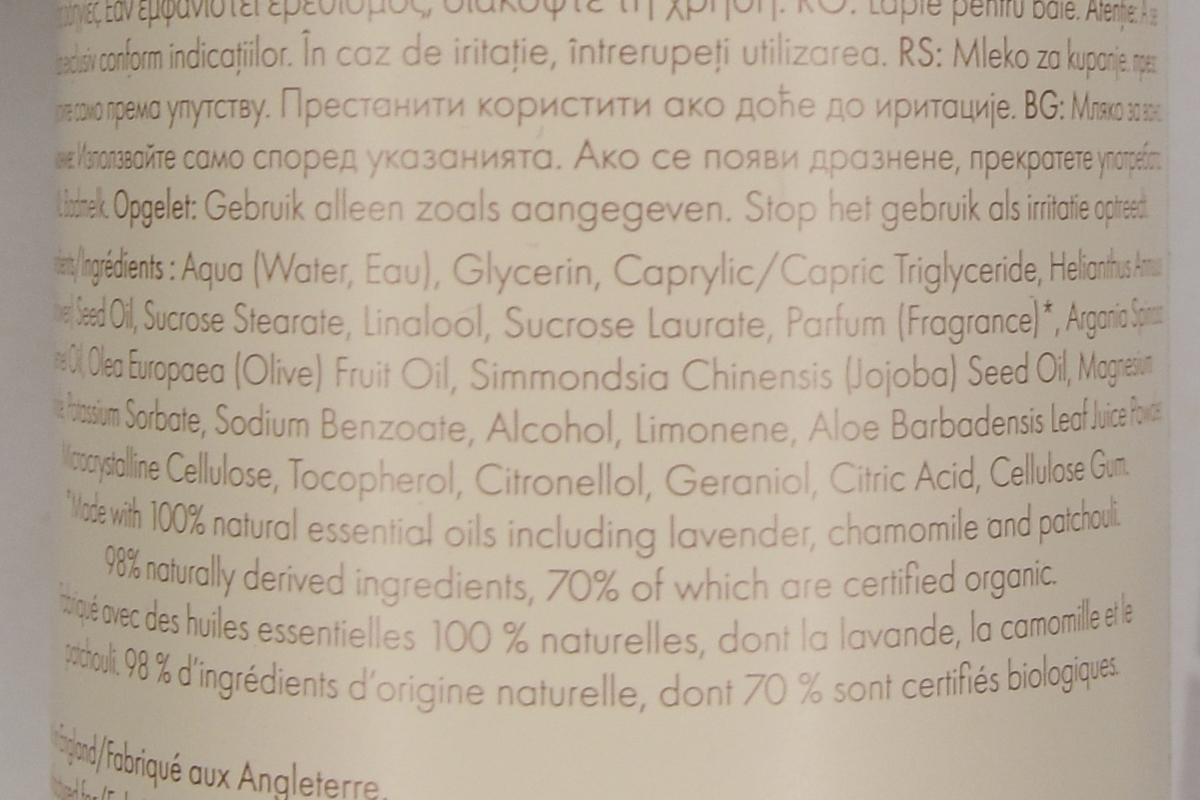 NEOM Wellbeing Perfect Night's Sleep Magnesium Bath Milk review NEOM Wellbeing Perfect Night's Sleep Magnesium Bath Milk review