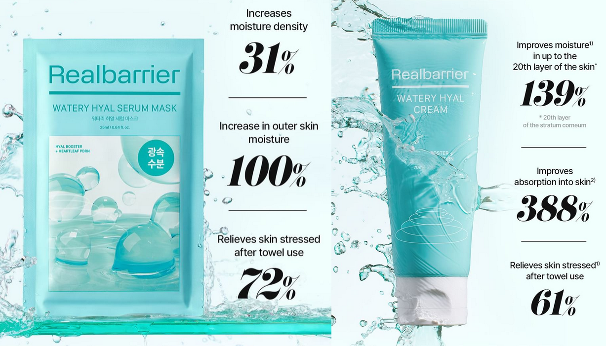 New launches from Realbarrier New launches from Realbarrier