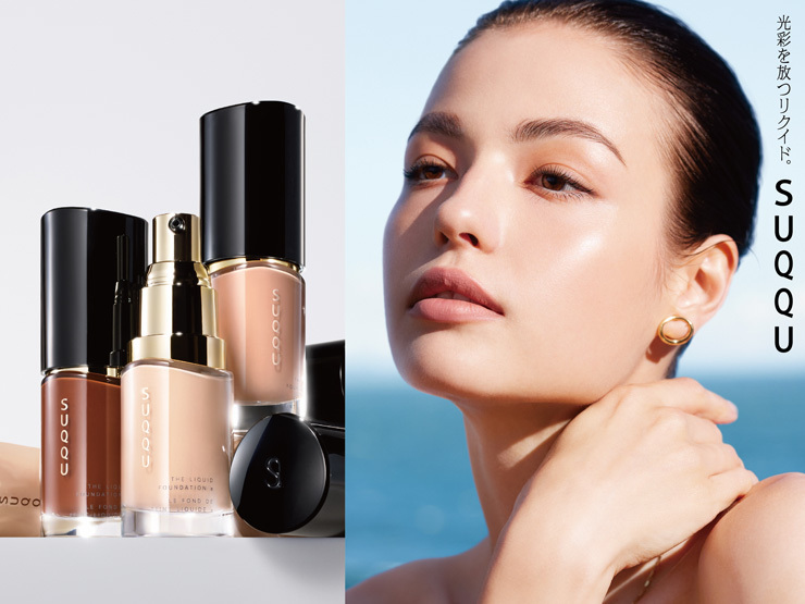 SUQQU Liquid Foundation SUQQU Liquid Foundation