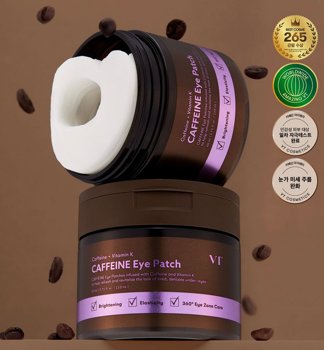 VT Caffeine Eye Patch