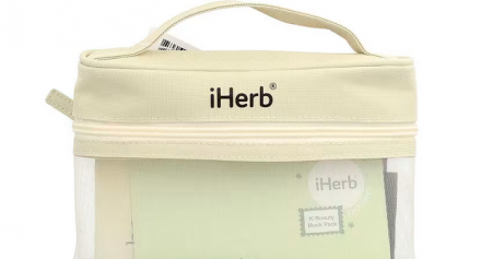 iHerb Korean Beauty Daily Glow Beauty Mask Pack Kit 2026 iHerb Korean Beauty Daily Glow Beauty Mask Pack Kit 2026