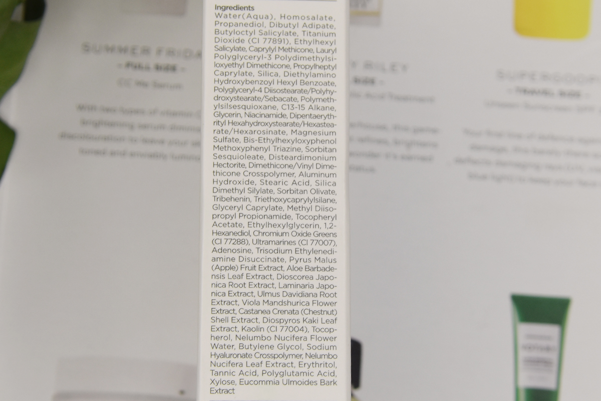Ma:nyo Lotus Primer-Free Sunscreen Ma:nyo Lotus Primer-Free Sunscreen