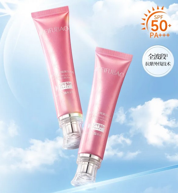 MEIFUBAO Whitening & Sun Block Cream Spf50+ Pa+++
