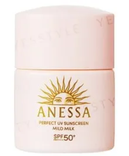 Shiseido Anessa Perfect UV Sunscreen Mild Milk SPF 50+ PA++++ Mini