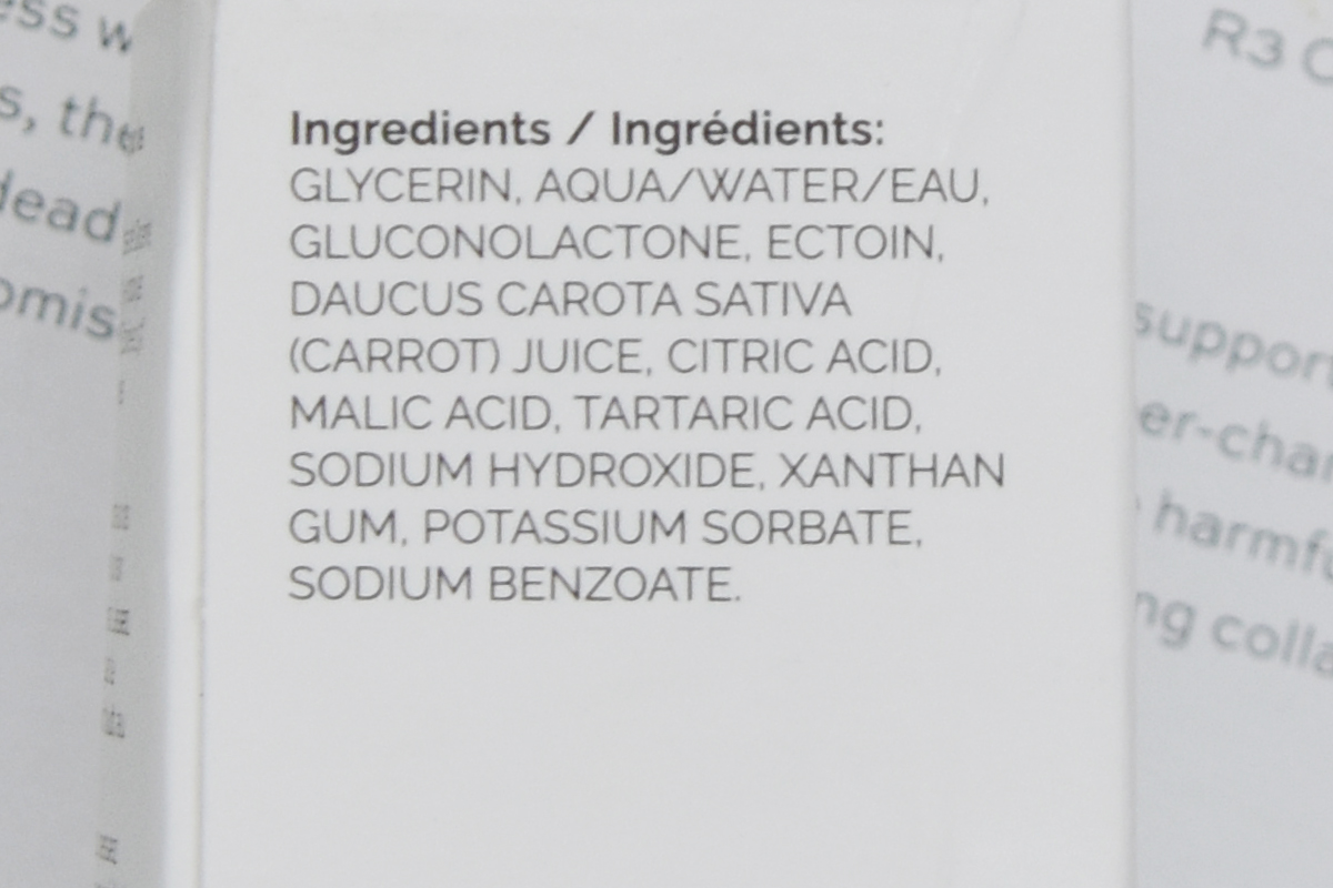 The Ordinary PHA 5% Exfoliating Lip Serum The Ordinary PHA 5% Exfoliating Lip Serum