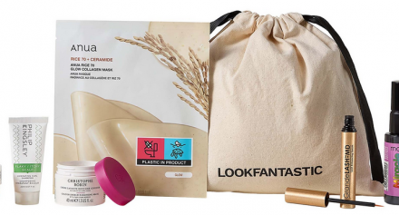 Lookfantastic LF Loves’ Beauty Bundle 2026 Lookfantastic LF Loves’ Beauty Bundle 2026