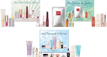 Macy’s Beauty Sets March 2026 Macy’s Beauty Sets March 2026