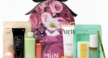 MiiN Easter Egg 2026 MiiN Easter Egg 2026