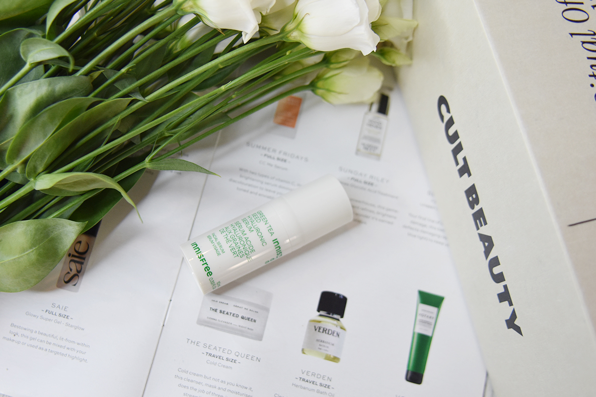 Innisfree Green Tea Serum Innisfree Green Tea Serum