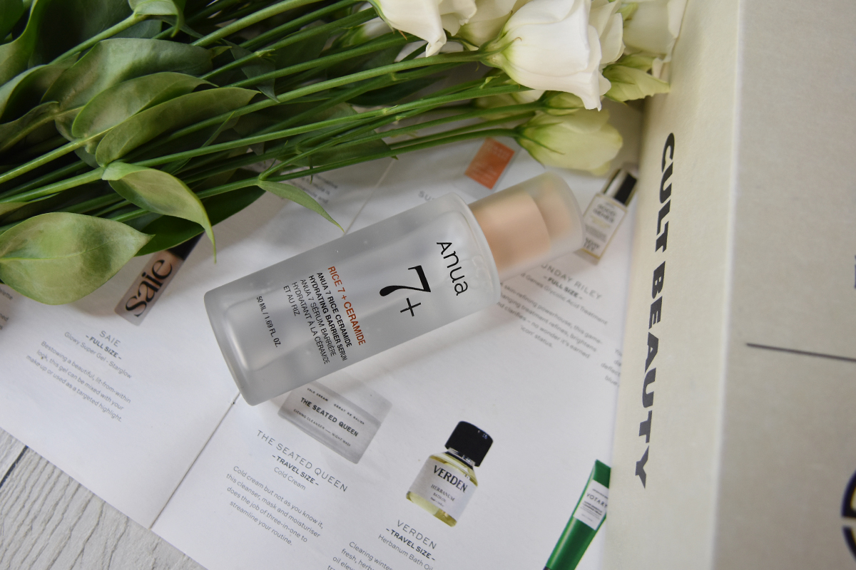 Anua 7 Rice Ceramide Hydrating Barrier Serum Anua 7 Rice Ceramide Hydrating Barrier Serum