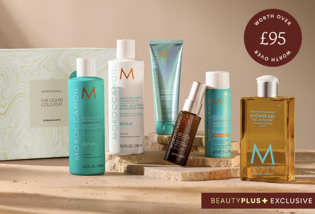 Lookfantastic x Moroccanoil Edit Lookfantastic x Moroccanoil Edit