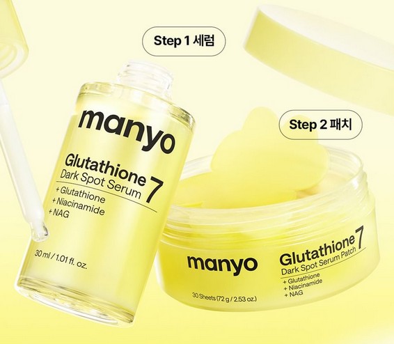 New launches from ma:nyo at Yesstyle