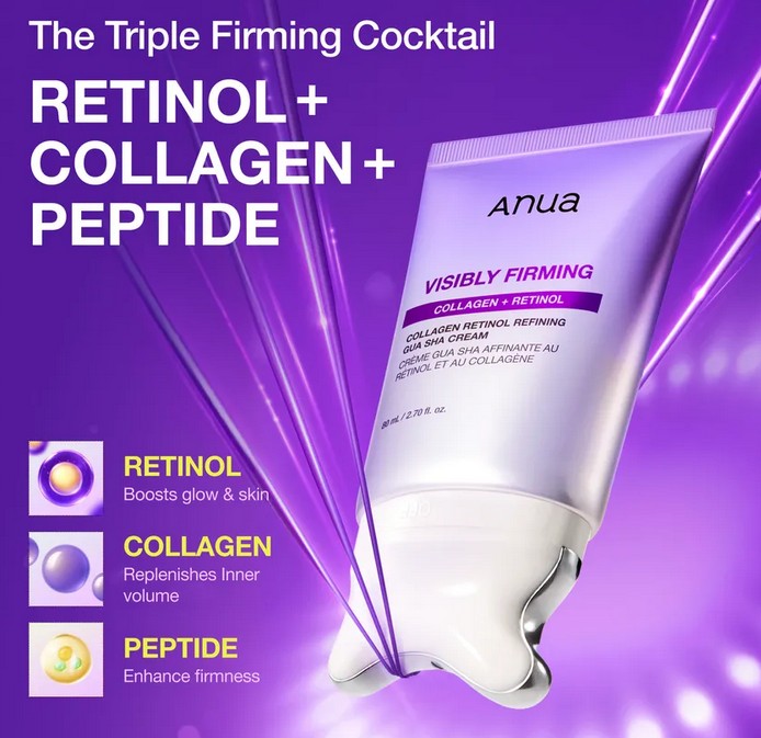 Anua Collagen Retinol Refining Gua Sha Cream Anua Collagen Retinol Refining Gua Sha Cream