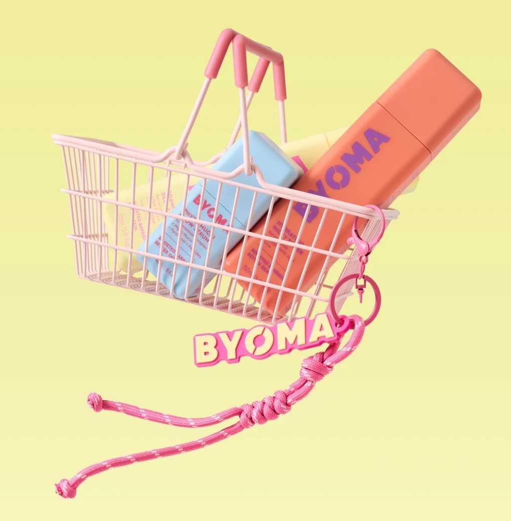 BYOMA Glass Skin Routine Bundle BYOMA Glass Skin Routine Bundle