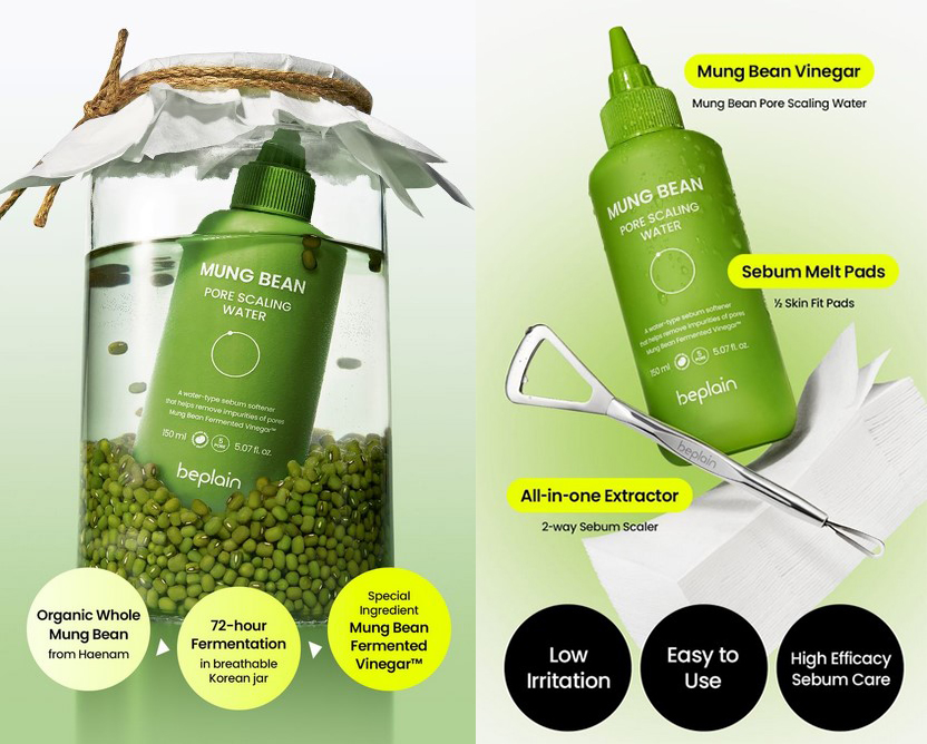 New launches from Beplain at Yesstyle New launches from Beplain at Yesstyle