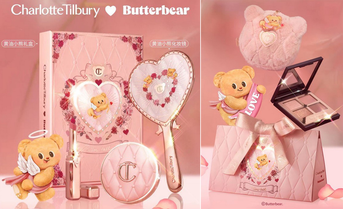 Charlotte Tilbury x Butterbear Charlotte Tilbury x Butterbear