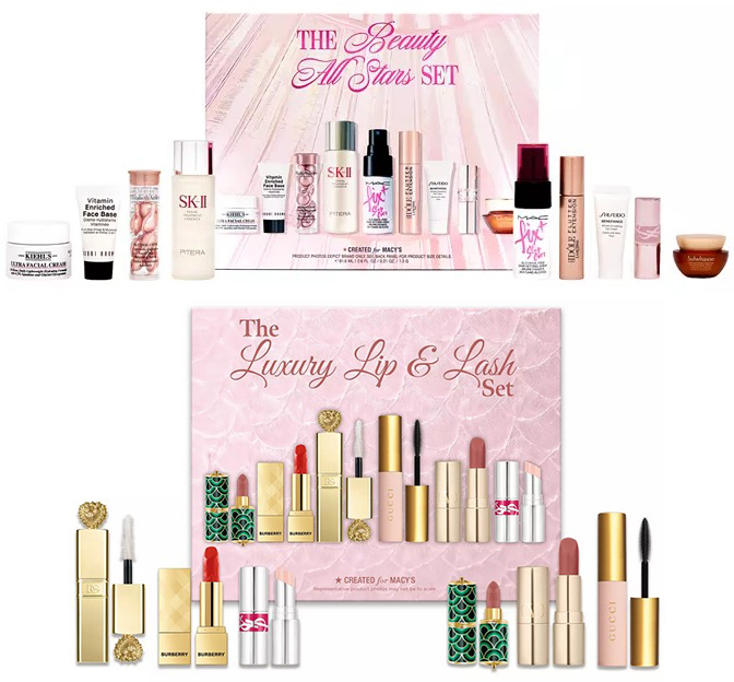 Macy’s Beauty Sets April 2026 Macy’s Beauty Sets April 2026