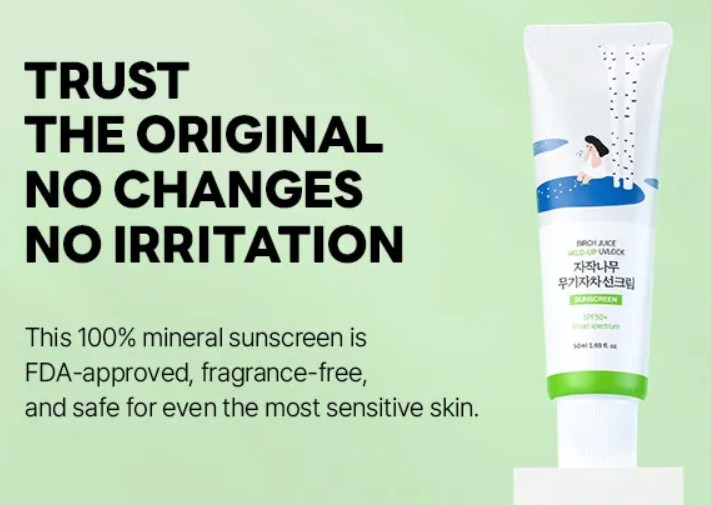 ROUND LAB Birch Juice Mild-Up UVLock Sunscreen ROUND LAB Birch Juice Mild-Up UVLock Sunscreen