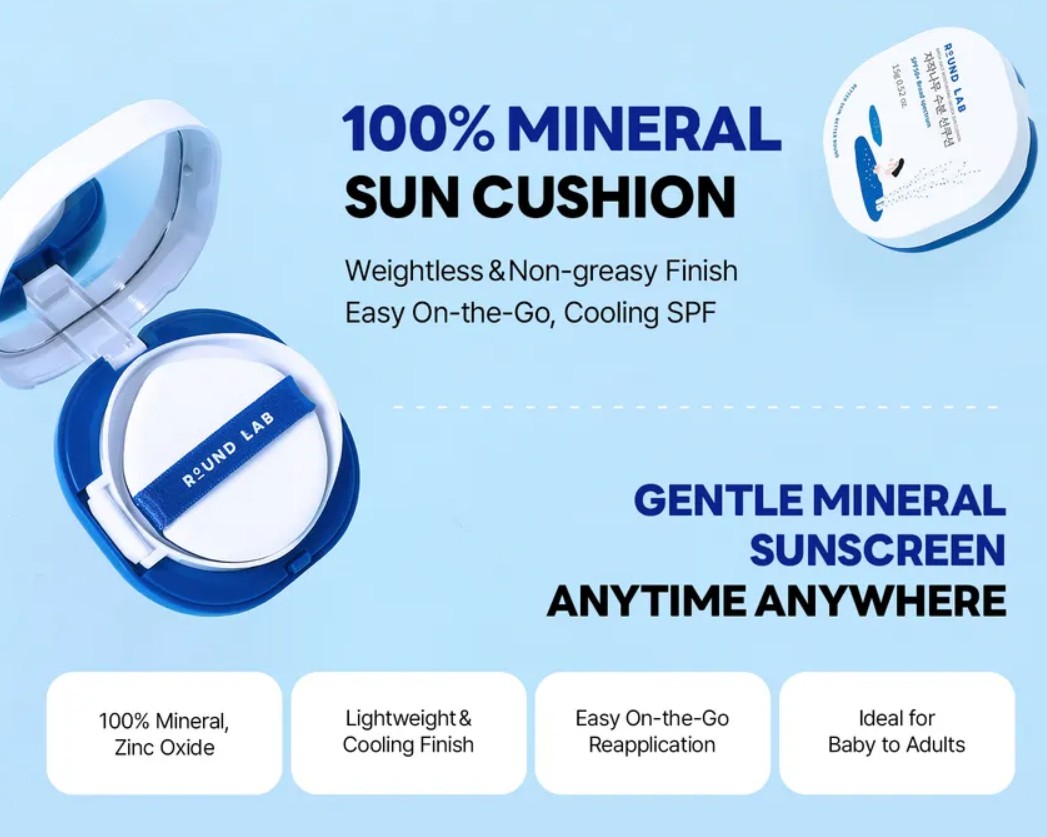 ROUND LAB Birch Juice Moisturizing UVLock Sun Cushion ROUND LAB Birch Juice Moisturizing UVLock Sun Cushion