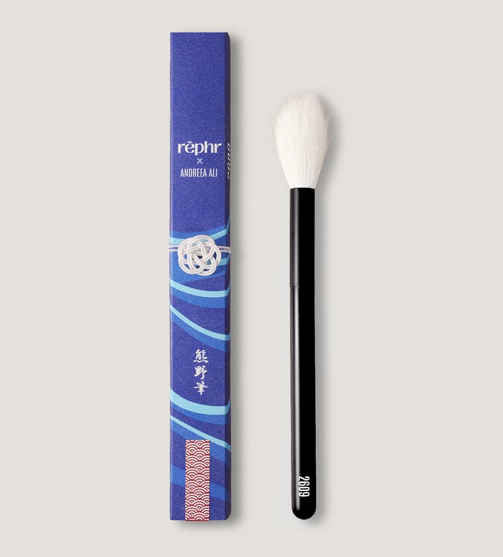 Rēphr x Andreea Ali: 2609 Powder Brush Rēphr x Andreea Ali: 2609 Powder Brush