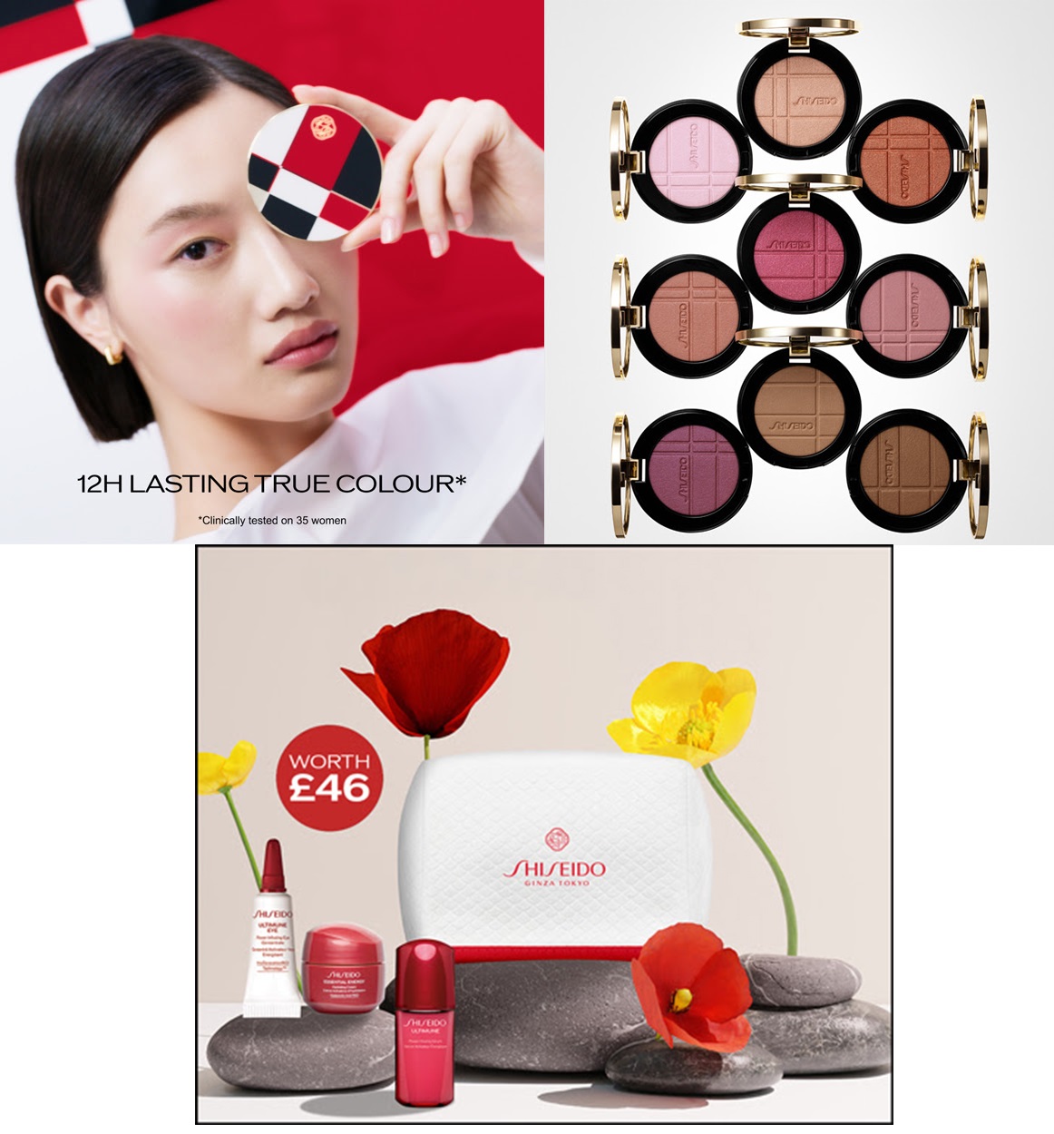 Shiseido Color + Glow Enhancer Shiseido Color + Glow Enhancer