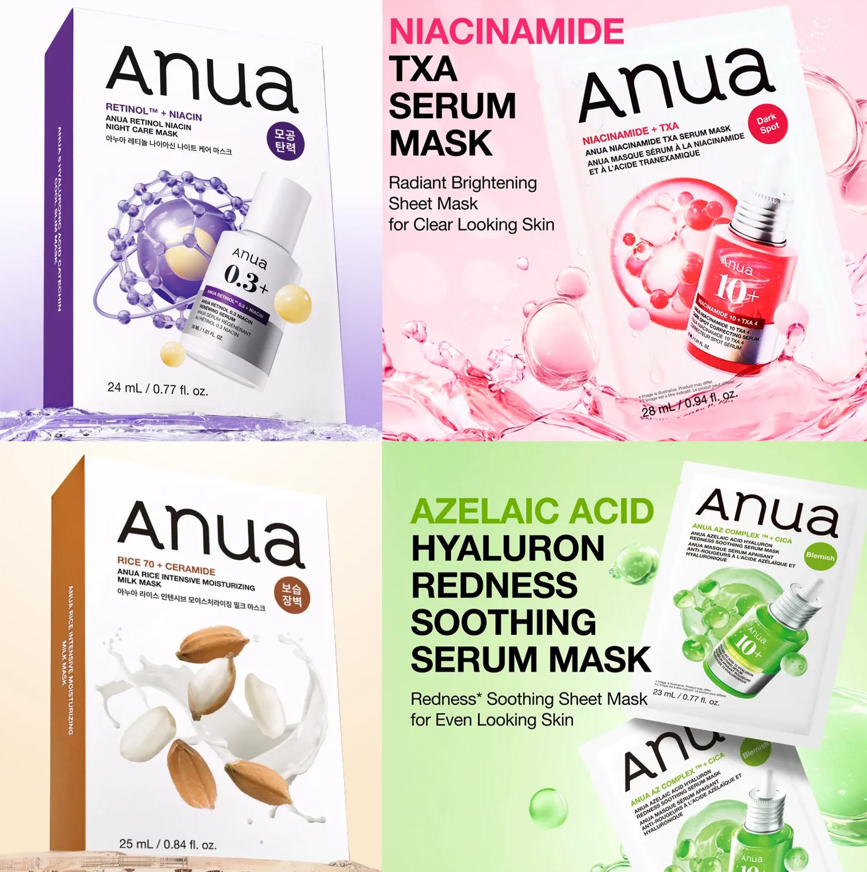 New launches from Anua at Yesstyle New launches from Anua at Yesstyle