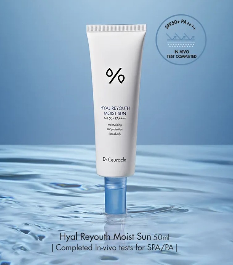 r. Ceuracle Hyal Reyouth Moist Sun (EU Version) r. Ceuracle Hyal Reyouth Moist Sun (EU Version)