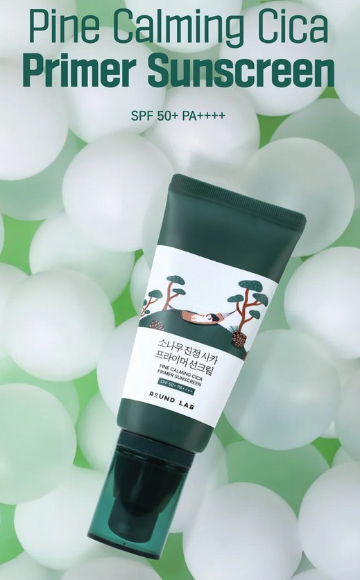ROUND LAB Pine Calming Cica Primer Sunscreen ROUND LAB Pine Calming Cica Primer Sunscreen